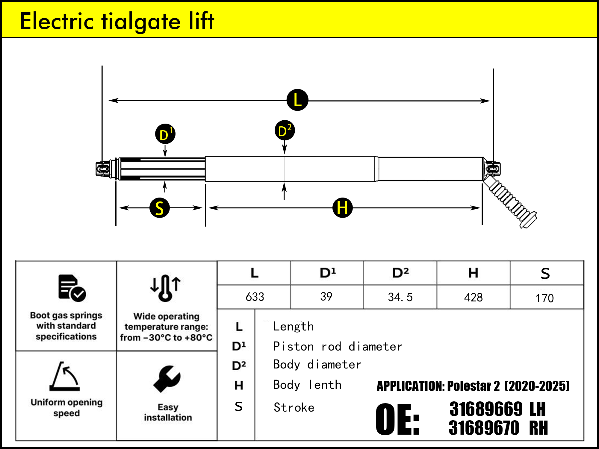 HL2485-Polestar Polestar2 LH（2020-2025）