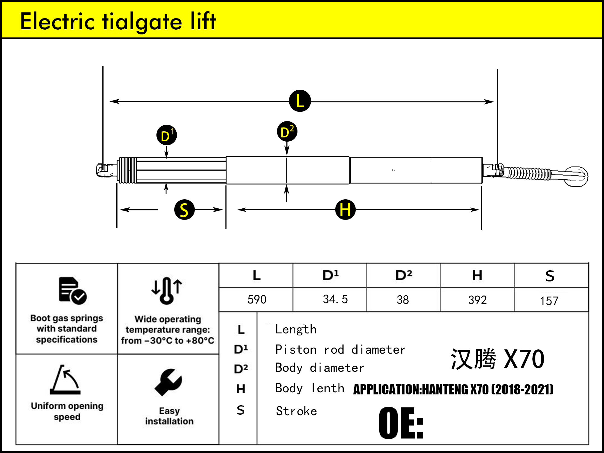 HL2921-HANTENG X7S RH（2018-2021）