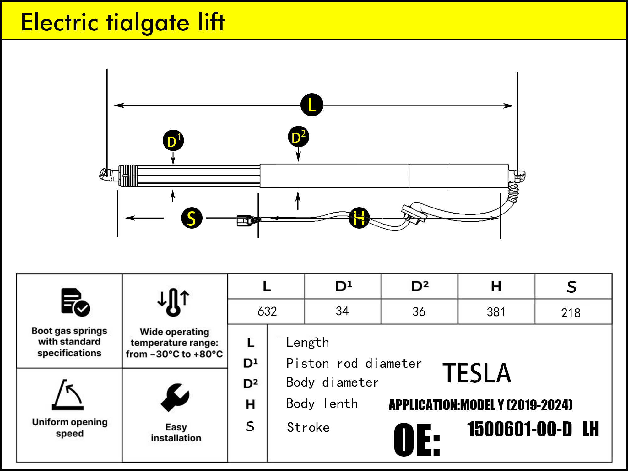 HL2165-TESLA Model Y LH（2020-2024）