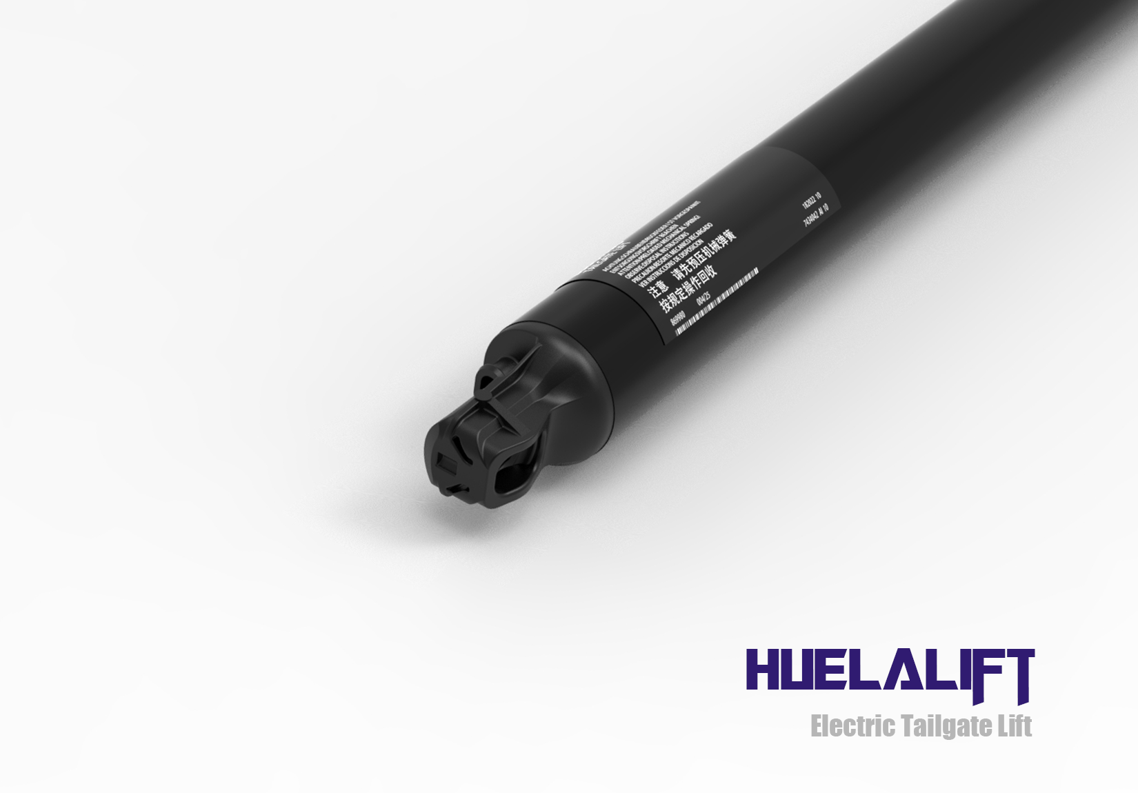 HL2587-Changan CS55 Plus RH（2021-...）