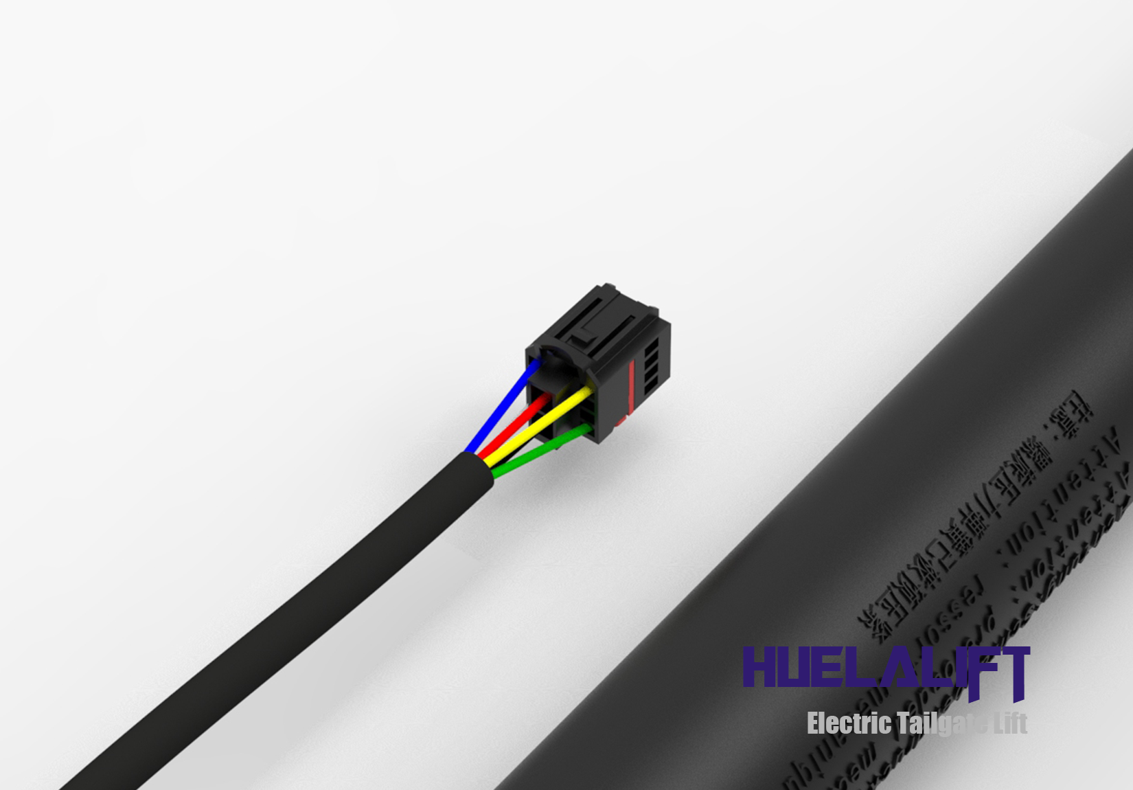 HL2863-AEOLUS L7 LH（2024-...）