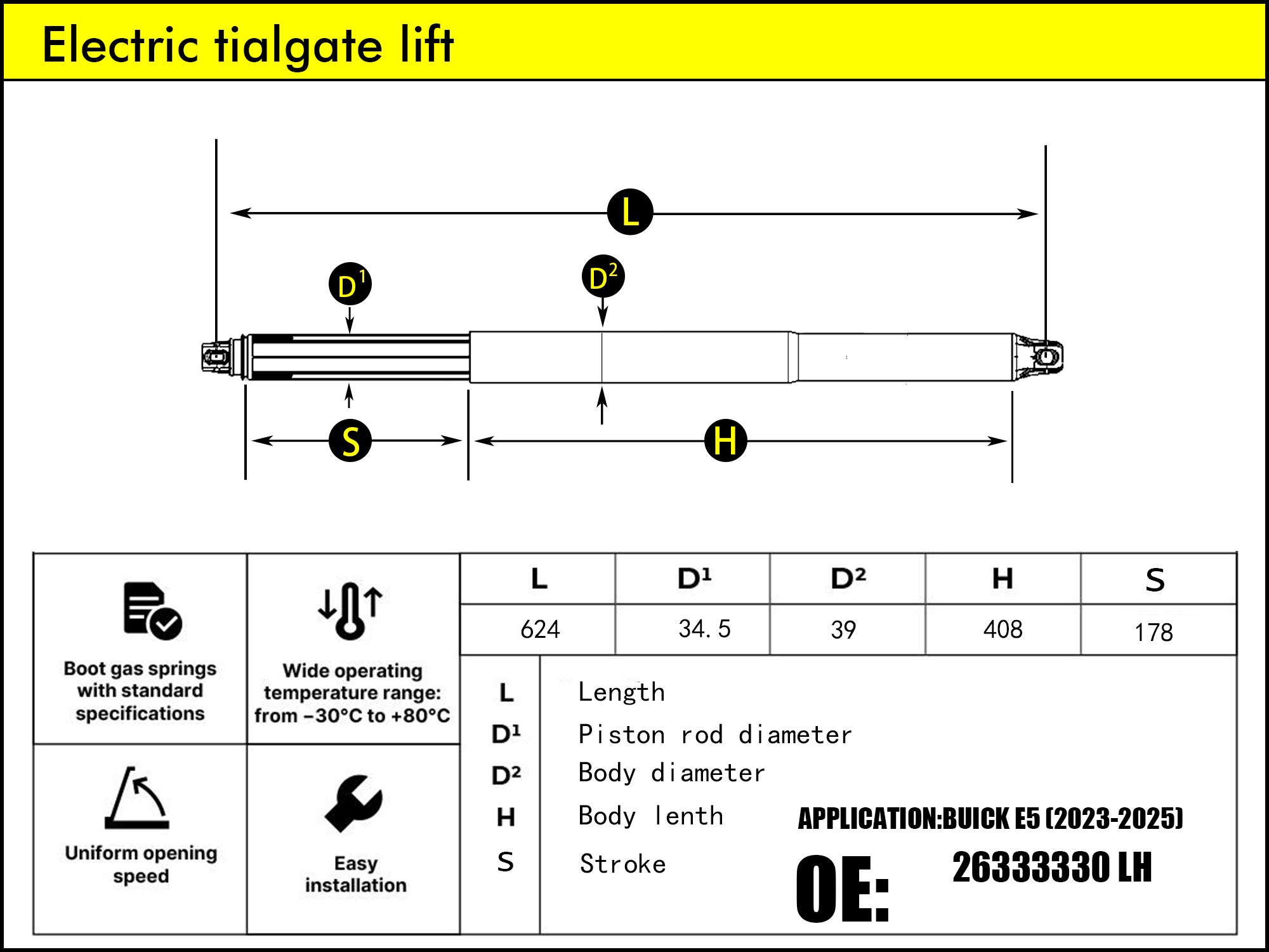HL2633-Buick E5 LH（2023-...）
