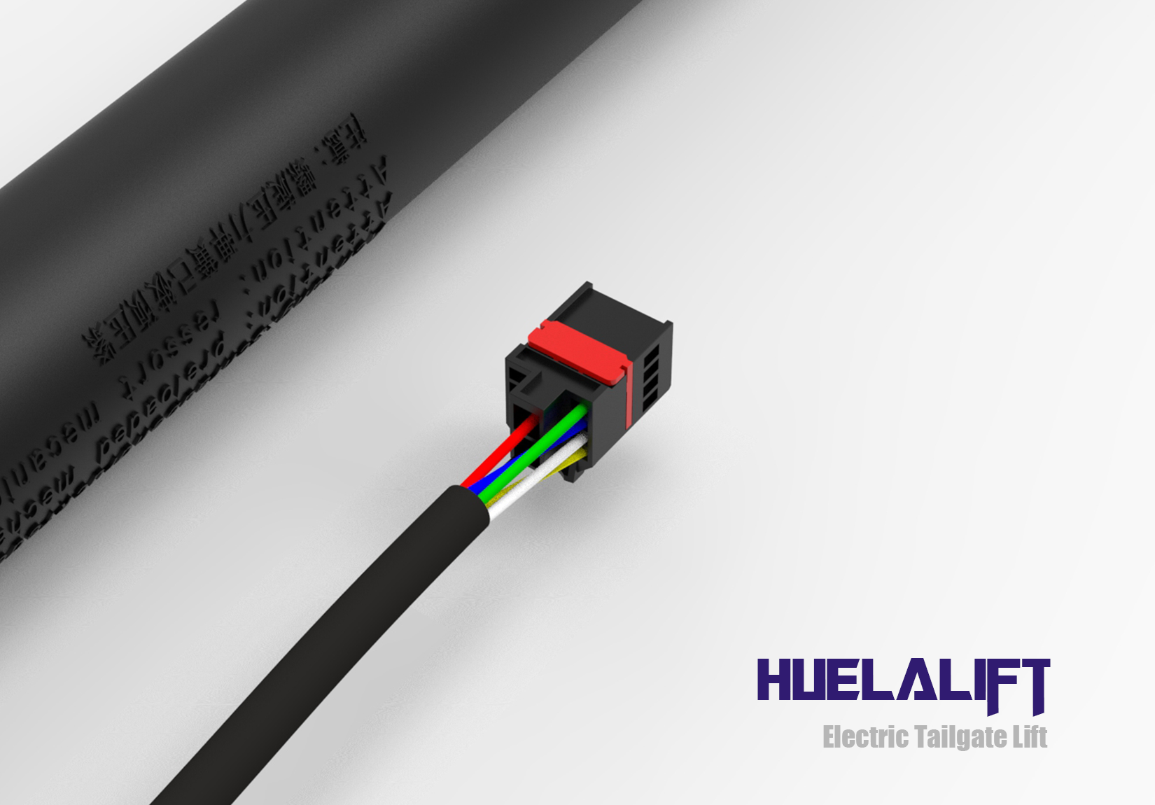 HL2612-GEELY Galaxy L7 G636 LH（2023-...）